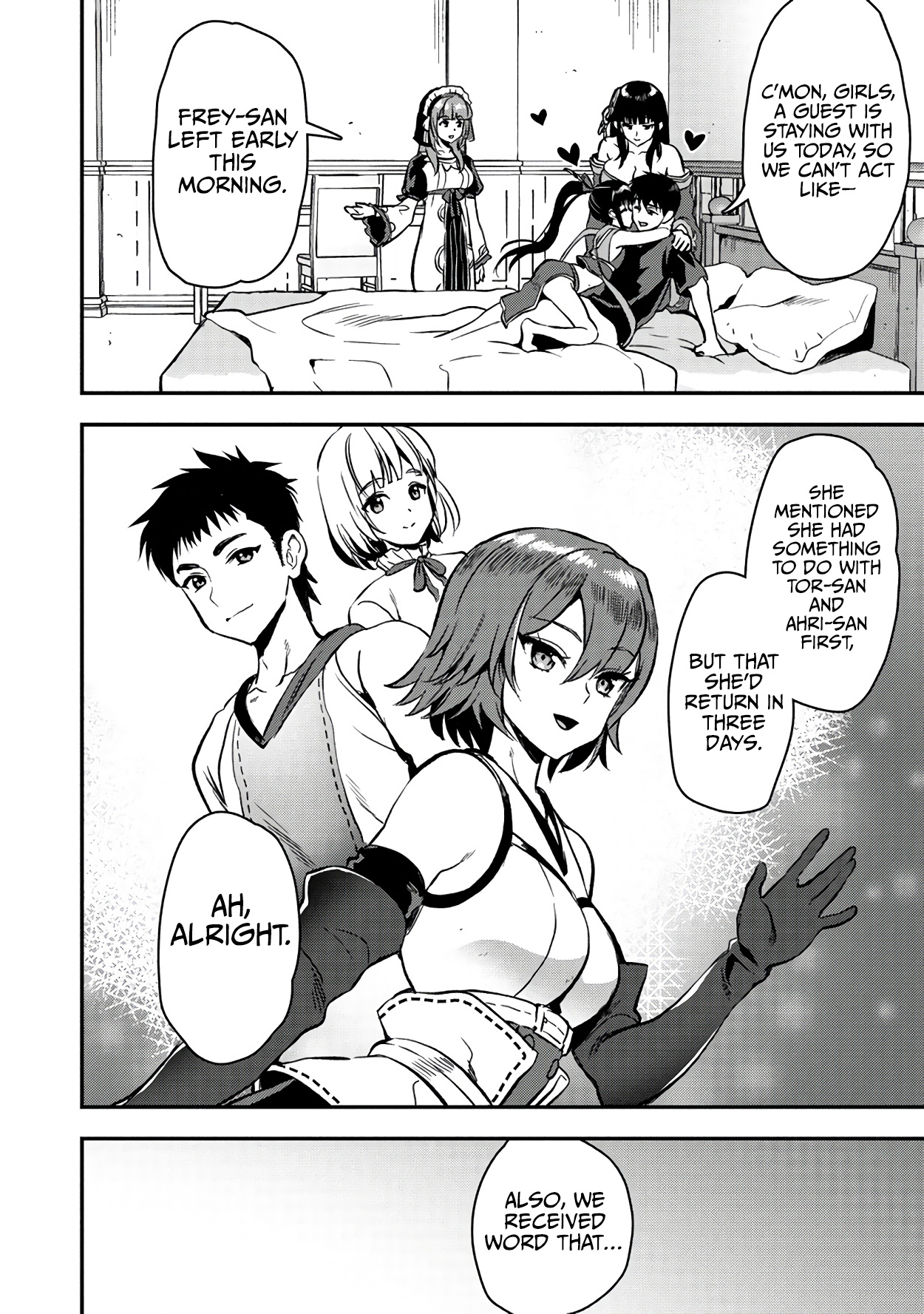 Page 3 of Chapter 26.1