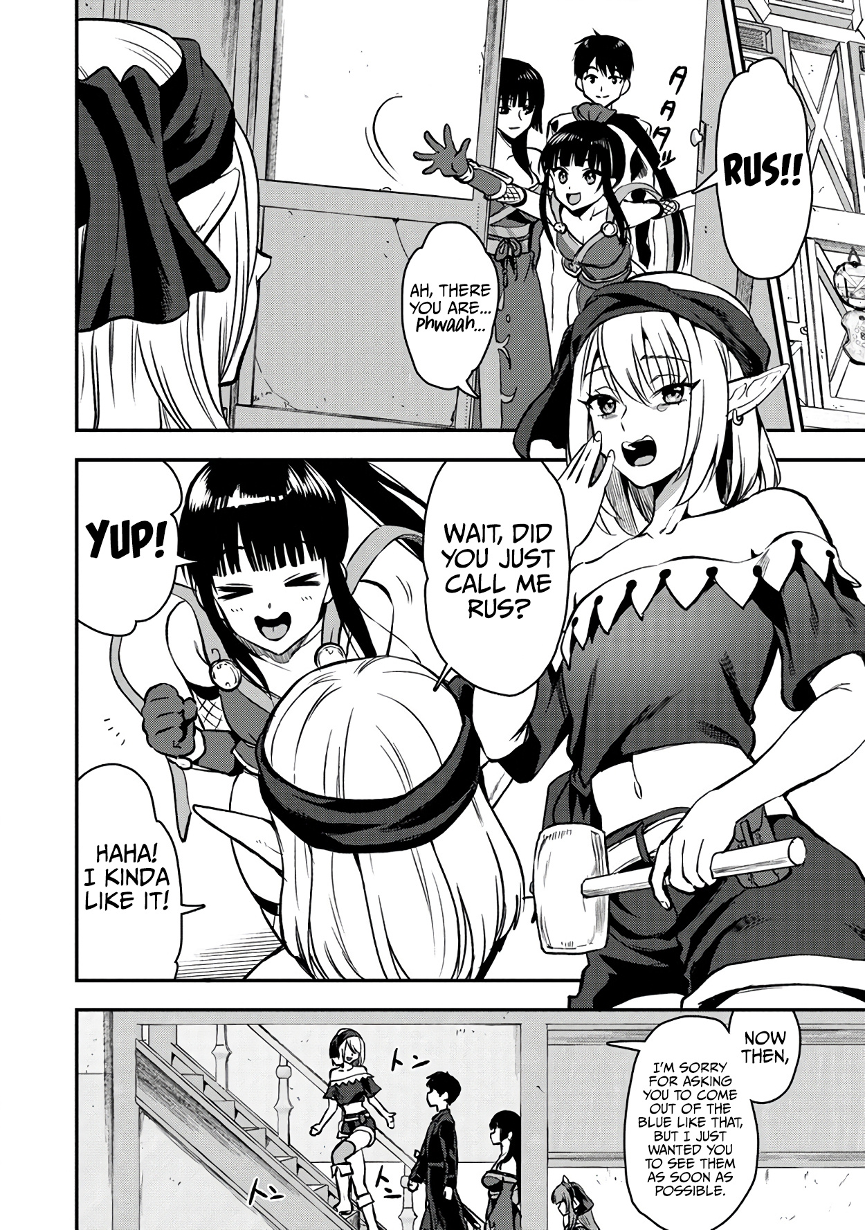 Page 5 of Chapter 26.1