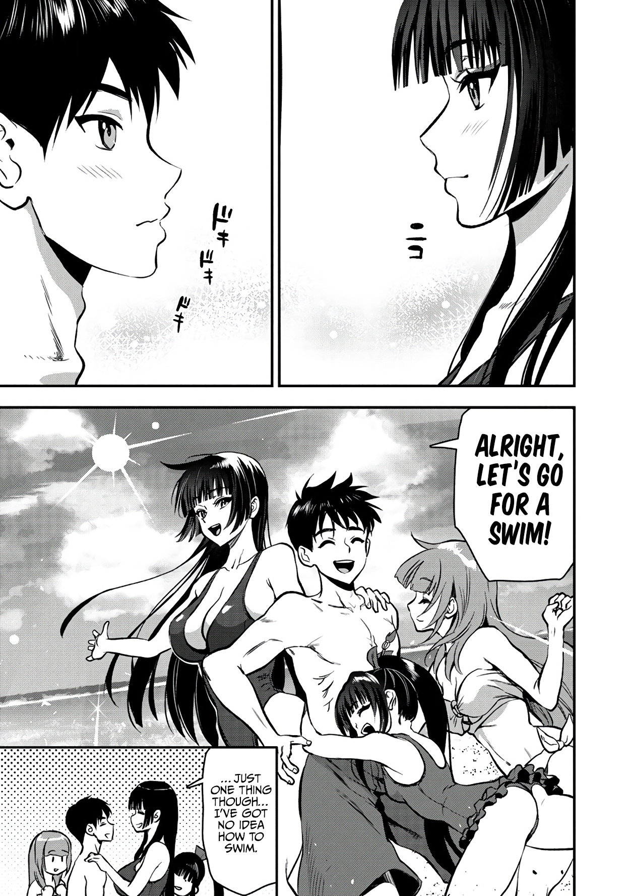 Page 15 of Chapter 26.1