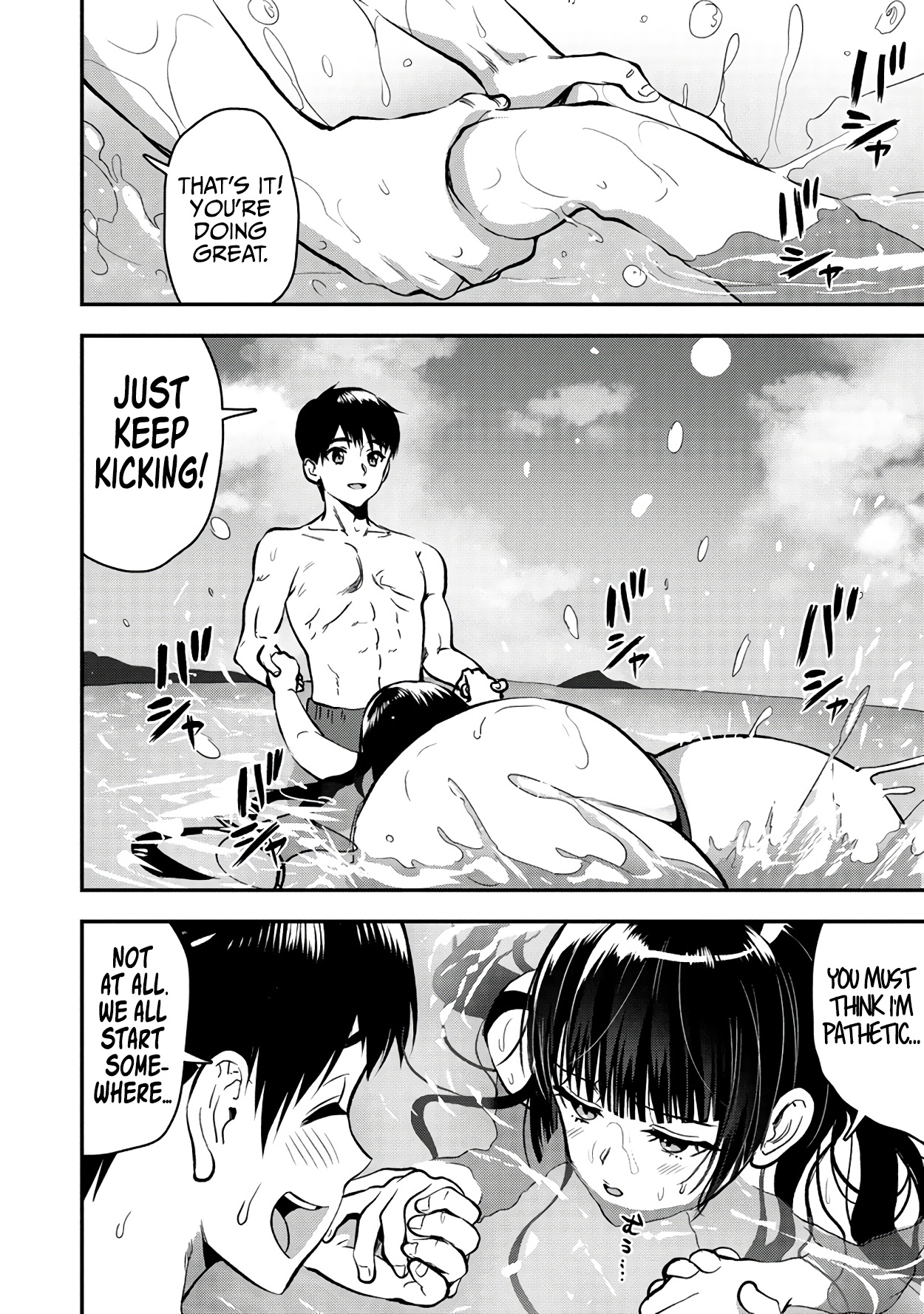Page 16 of Chapter 26.1