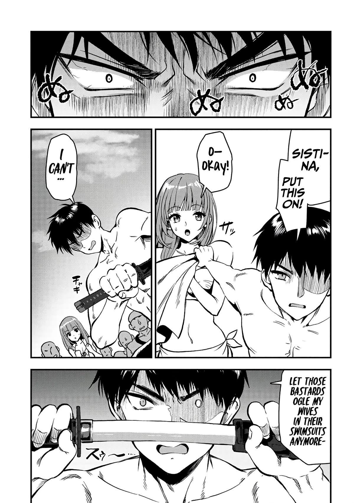 Page 10 of Chapter 27
