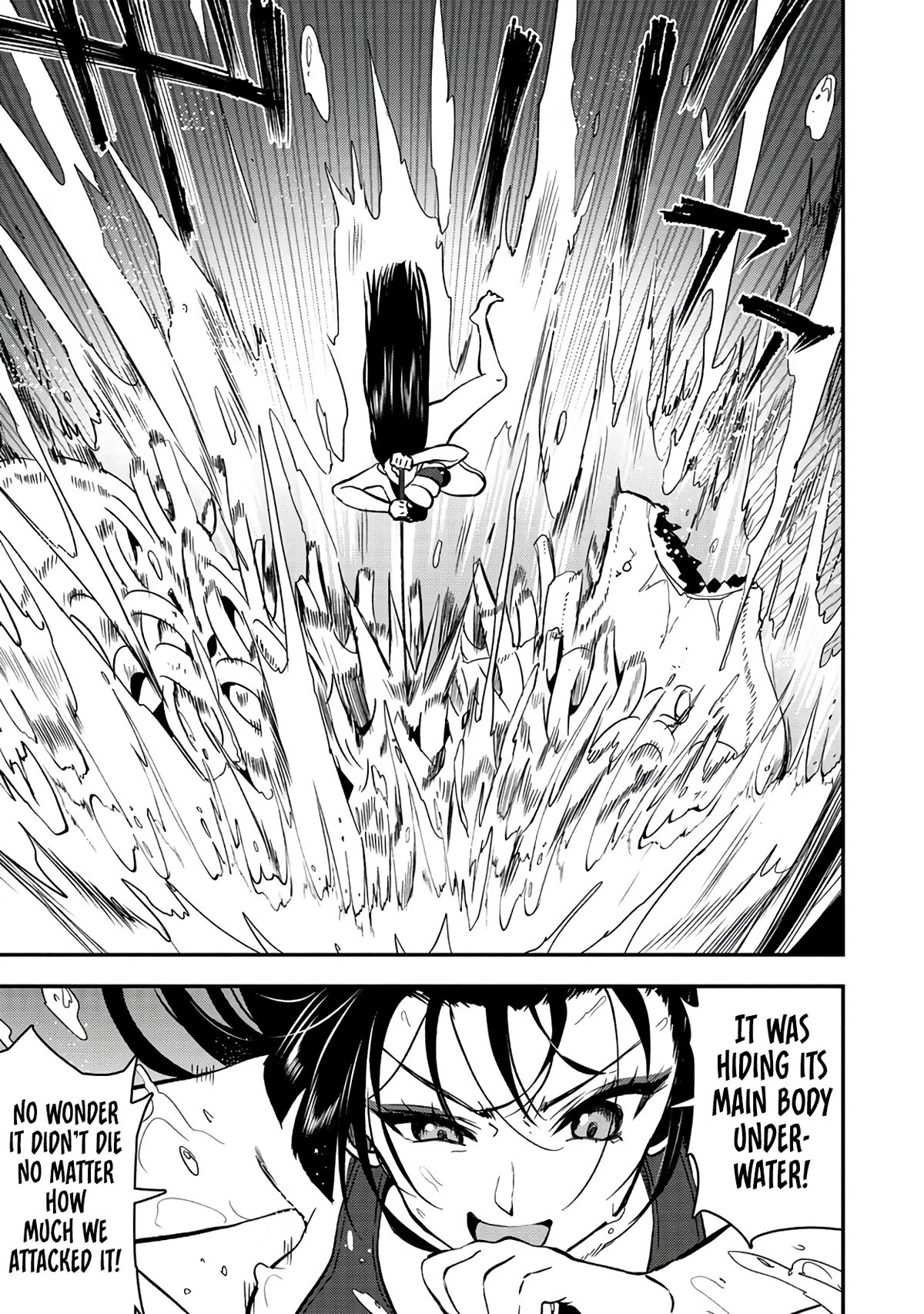 Page 17 of Chapter 27
