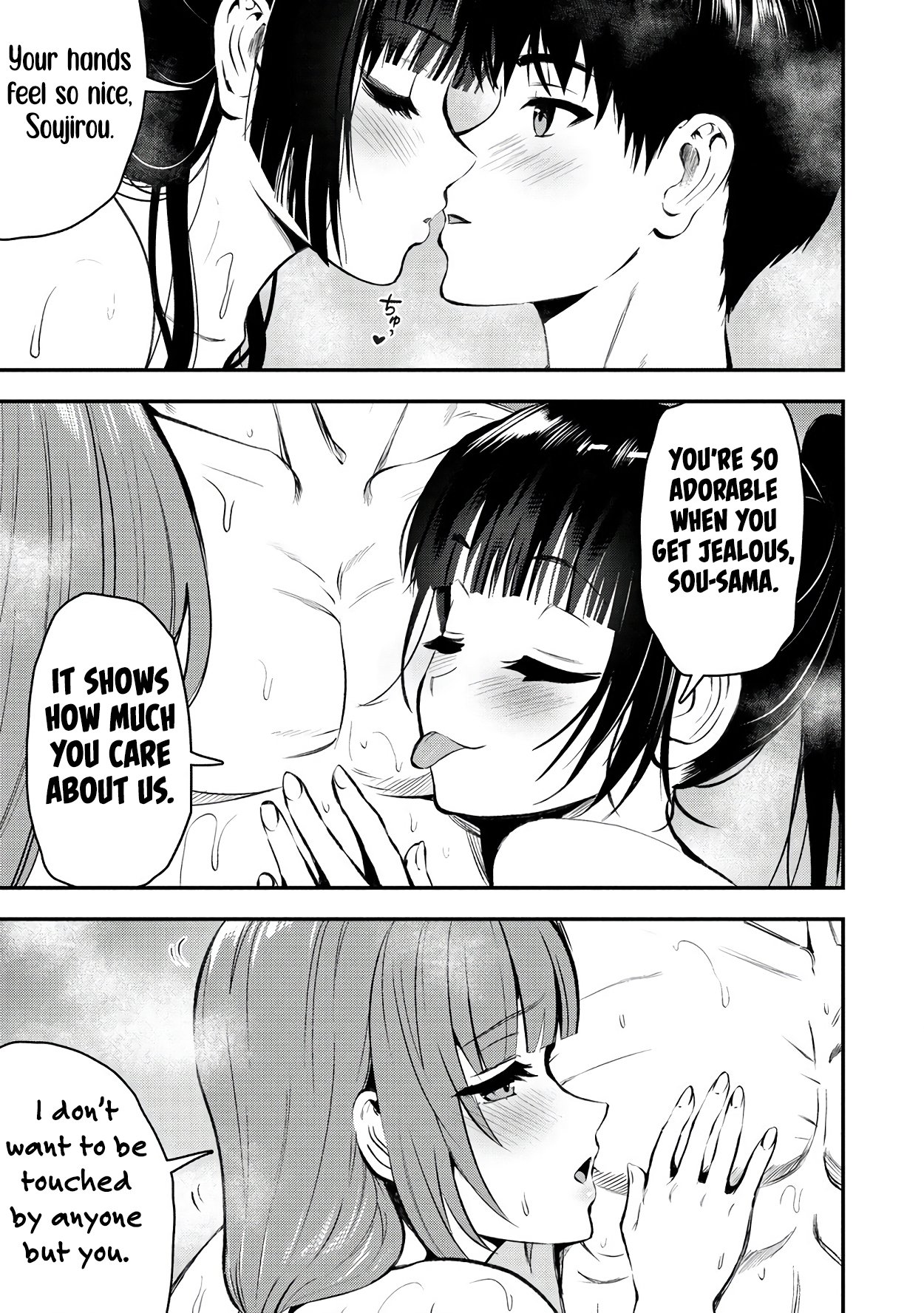 Page 4 of Chapter 28