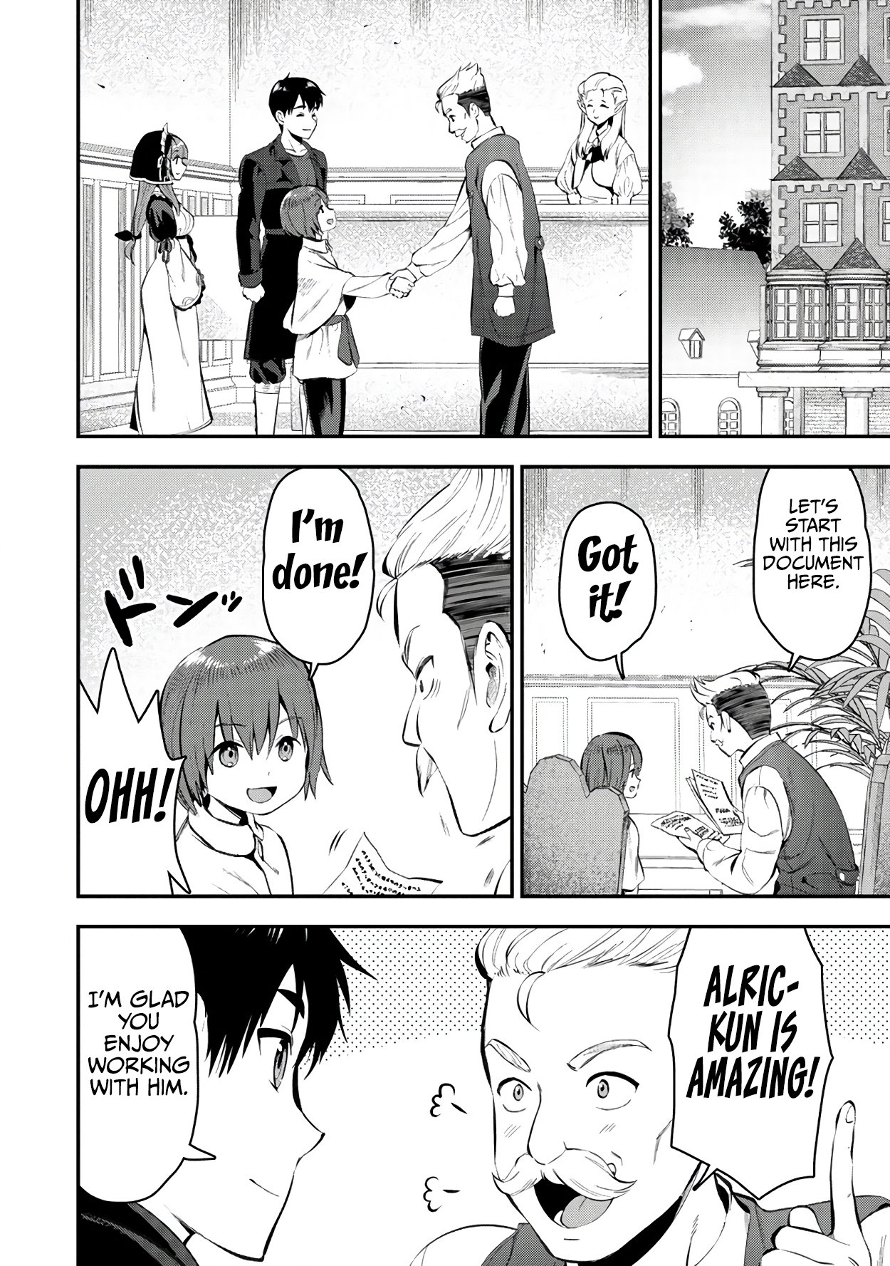 Page 31 of Chapter 28