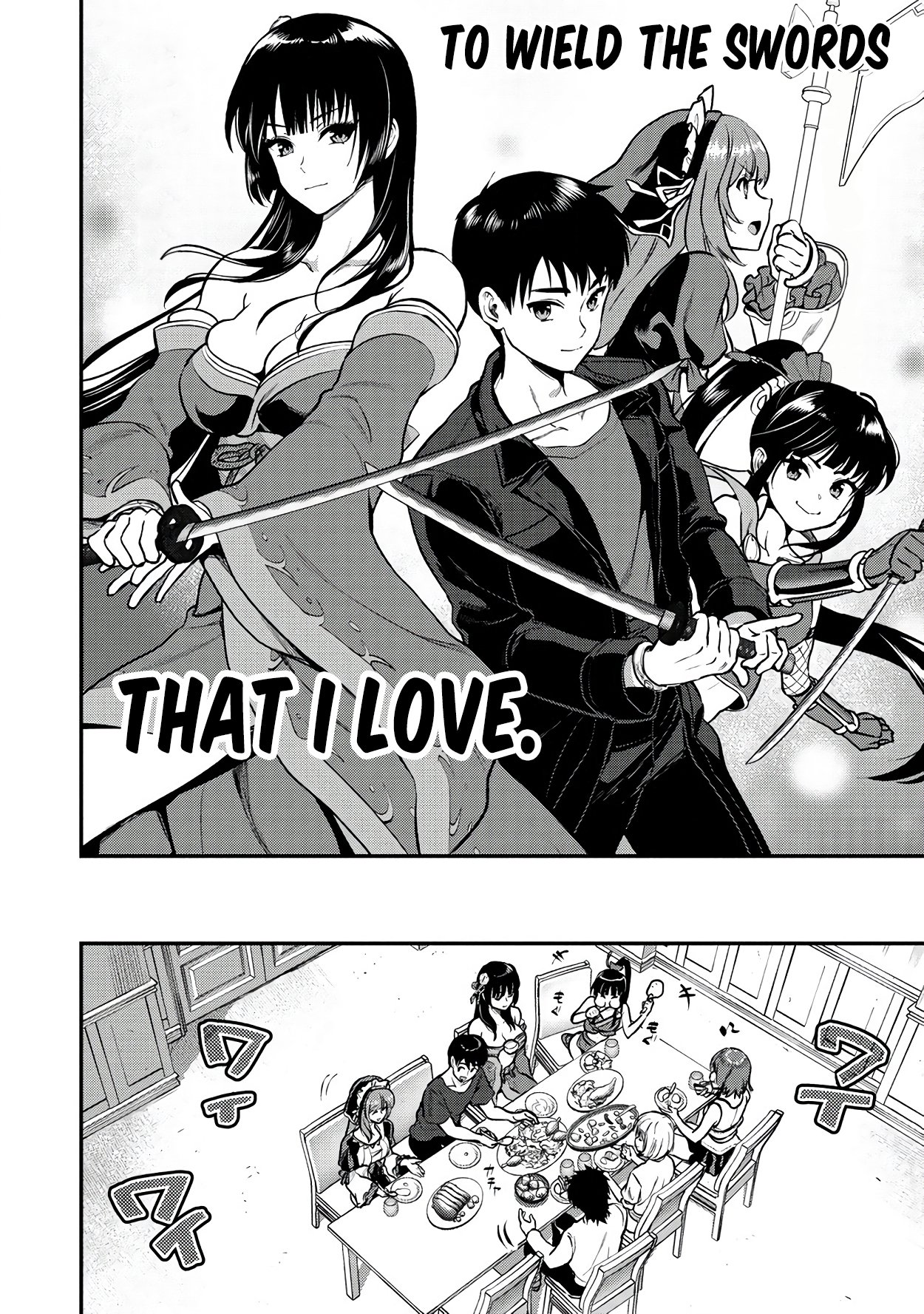 Page 17 of Chapter 29