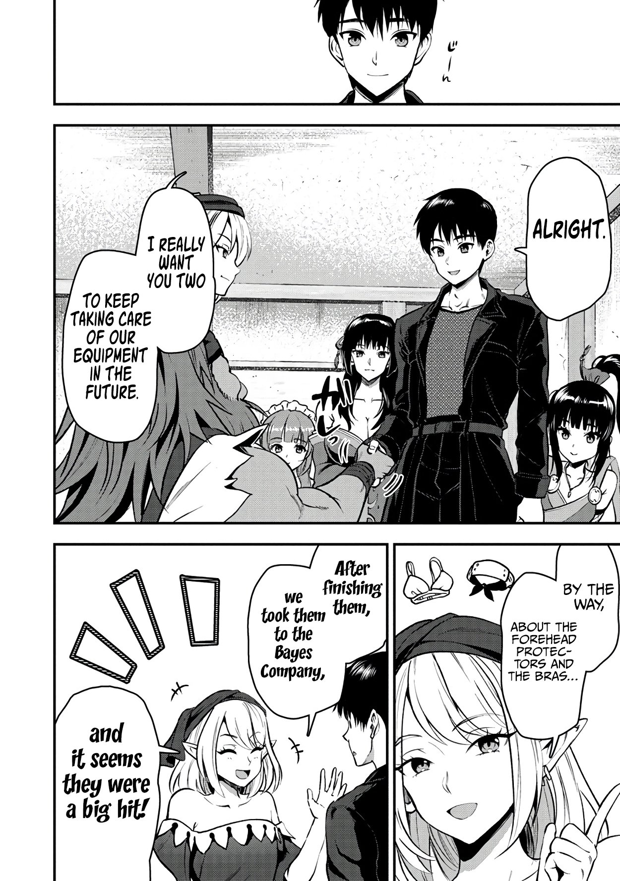 Page 24 of Chapter 29