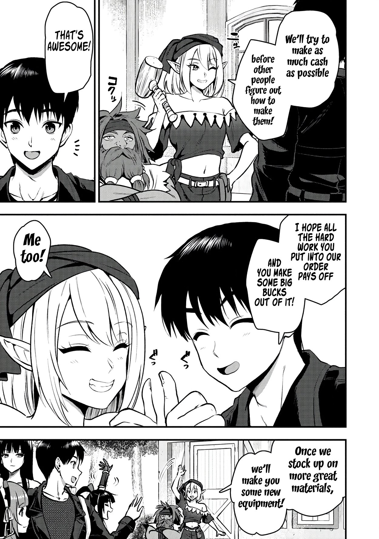 Page 25 of Chapter 29