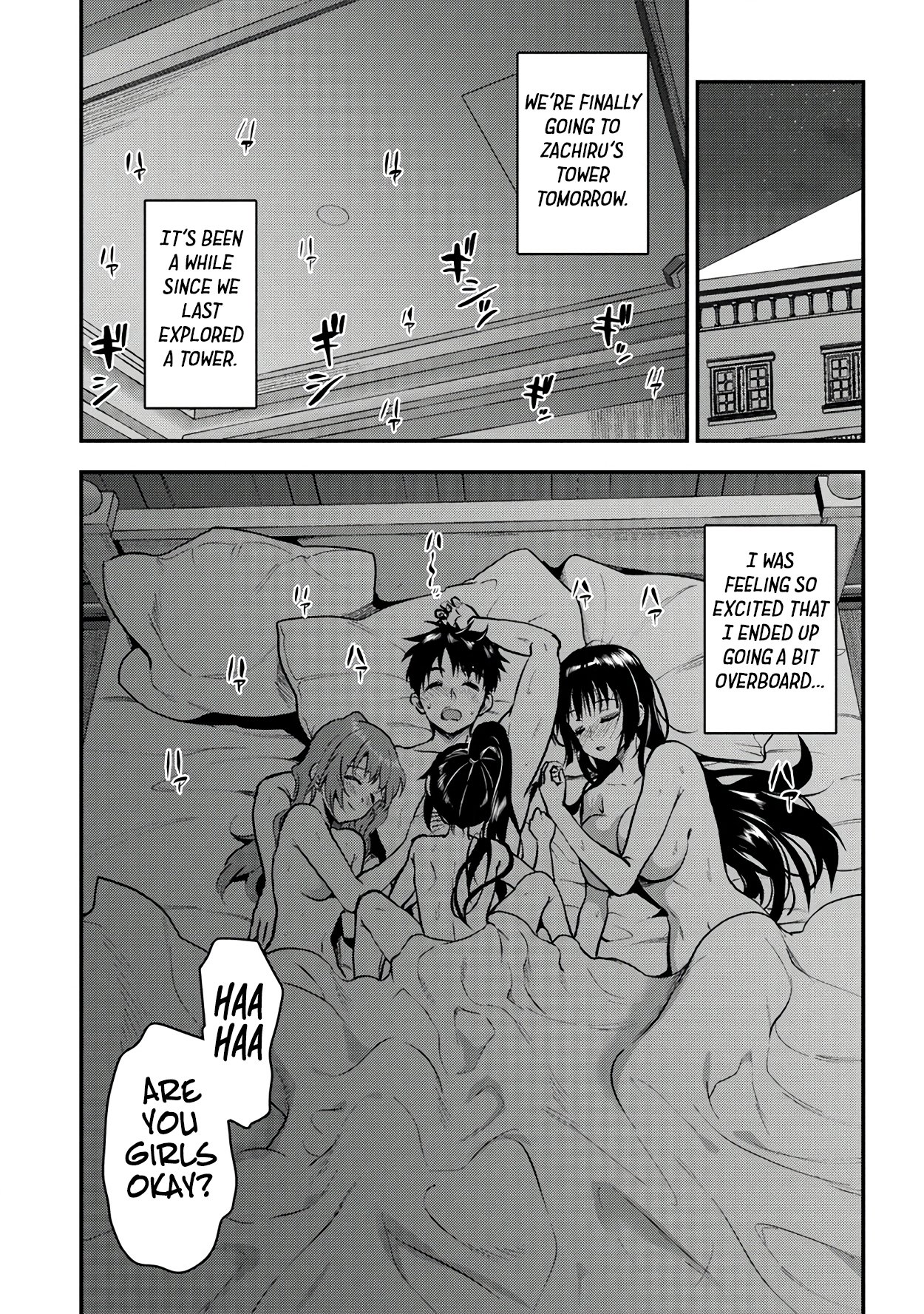 Page 26 of Chapter 29