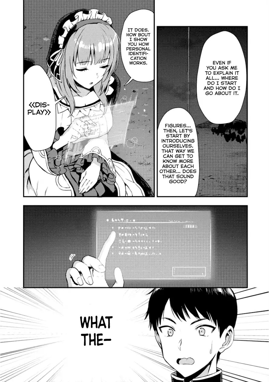 Page 3 of Chapter 3