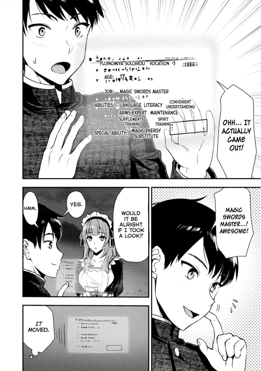 Page 7 of Chapter 3