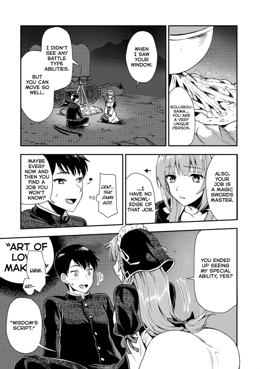 Page 16 of Chapter 3