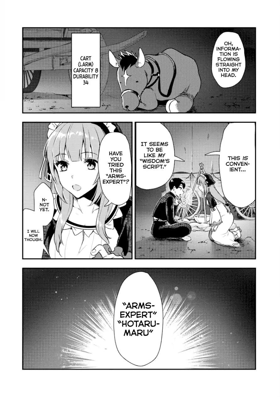 Page 18 of Chapter 3