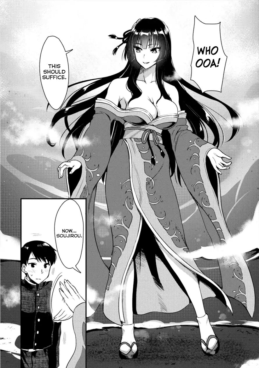 Page 23 of Chapter 3