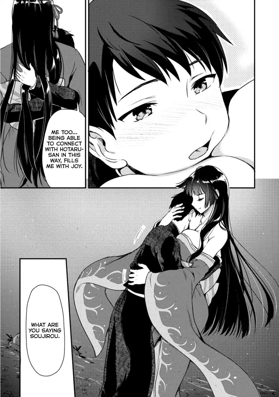 Page 25 of Chapter 3