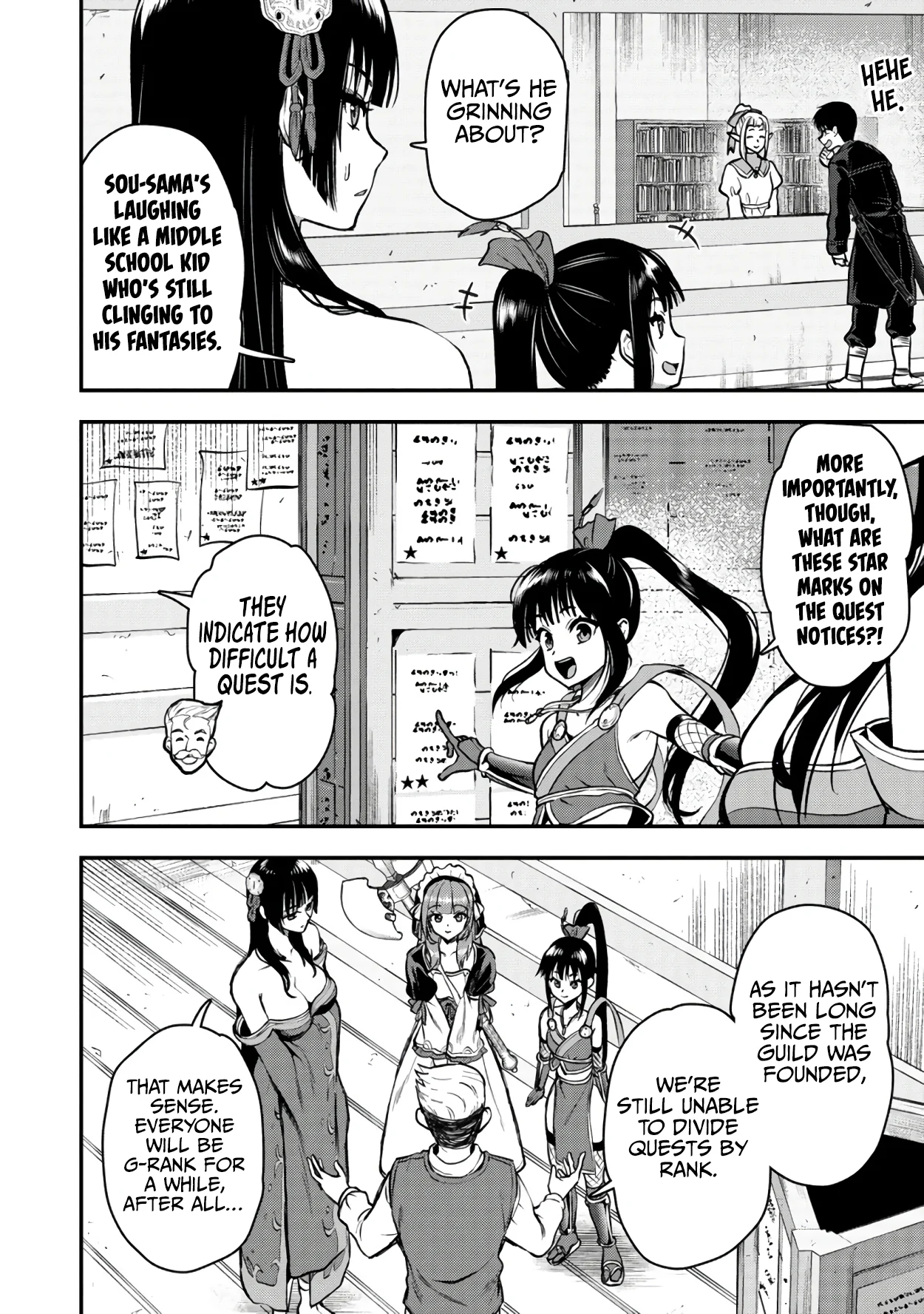 Page 19 of Chapter 30