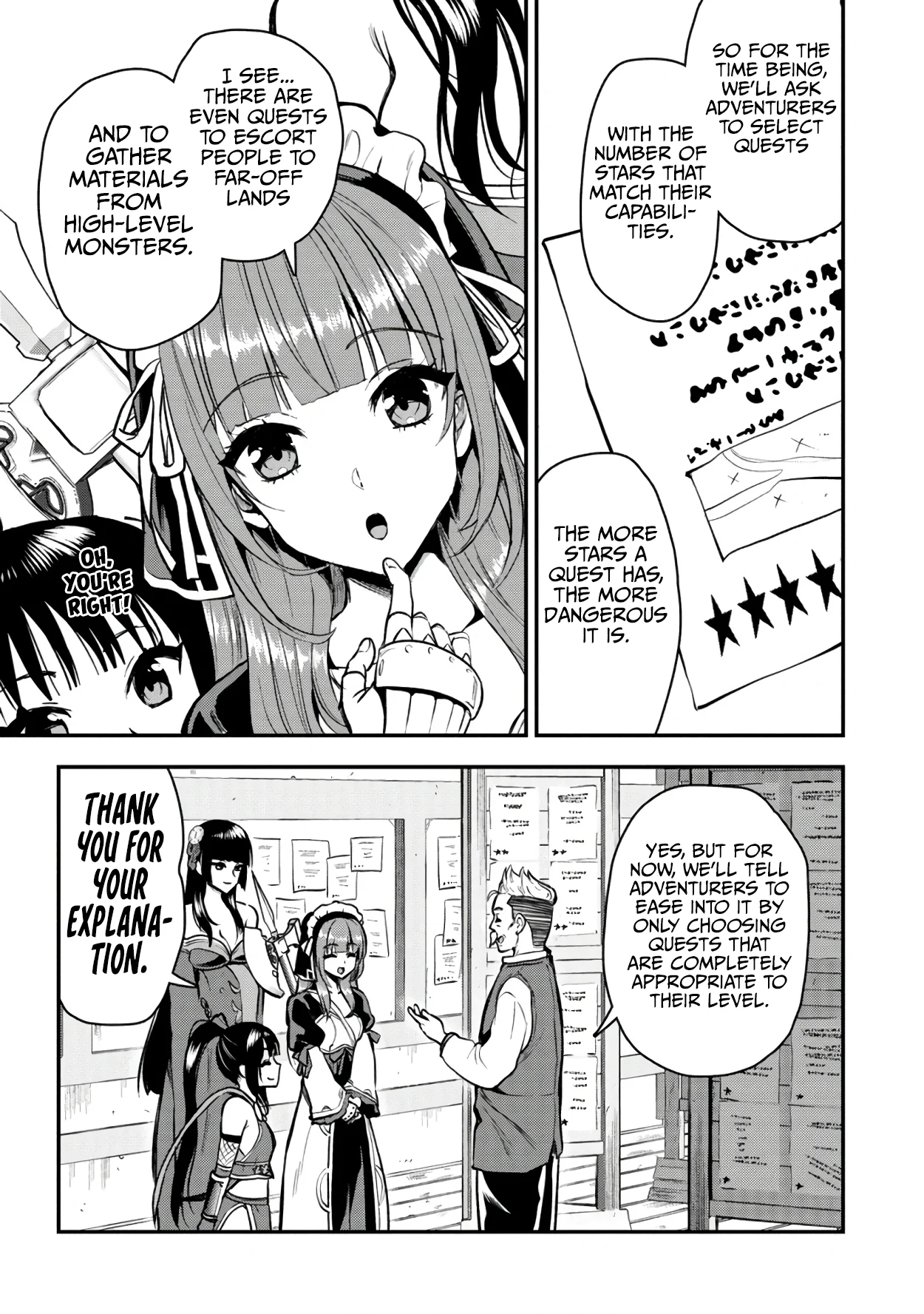 Page 20 of Chapter 30