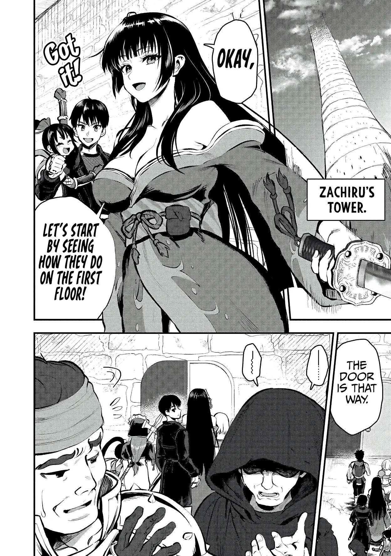 Page 3 of Chapter 31
