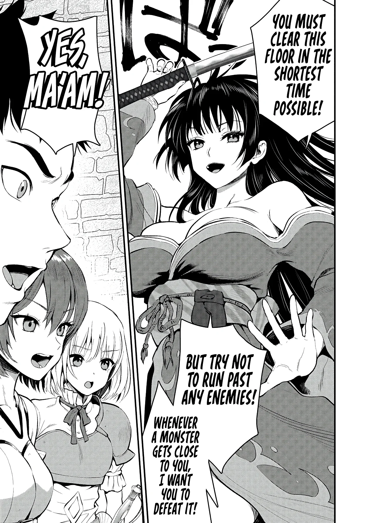 Page 8 of Chapter 31