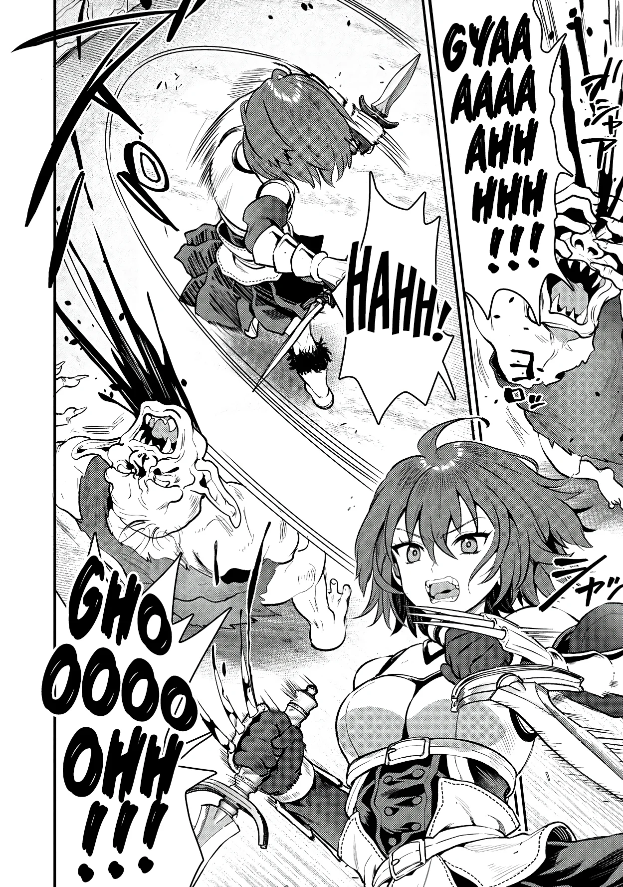 Page 15 of Chapter 31