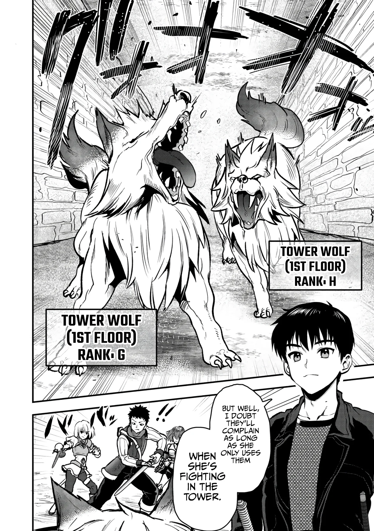 Page 19 of Chapter 31