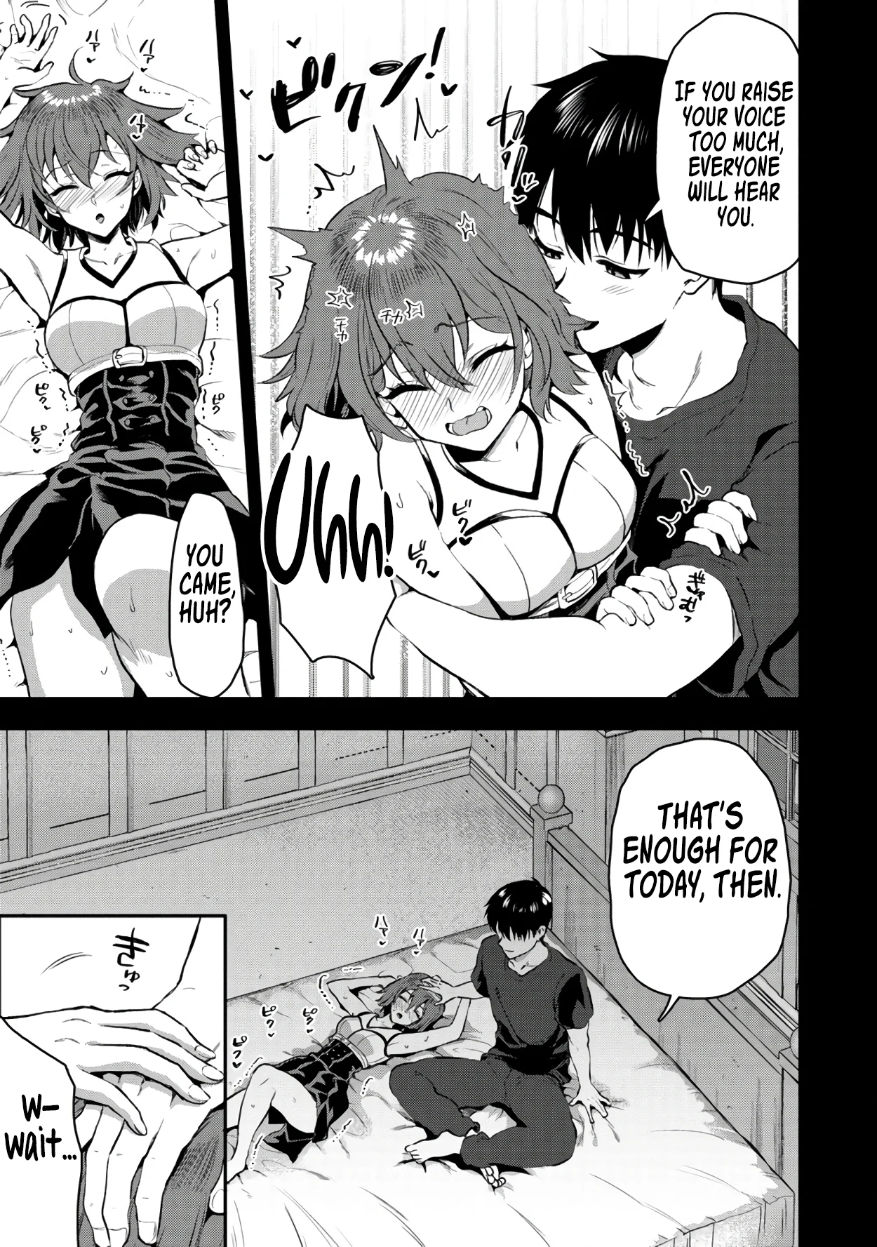 Page 24 of Chapter 31