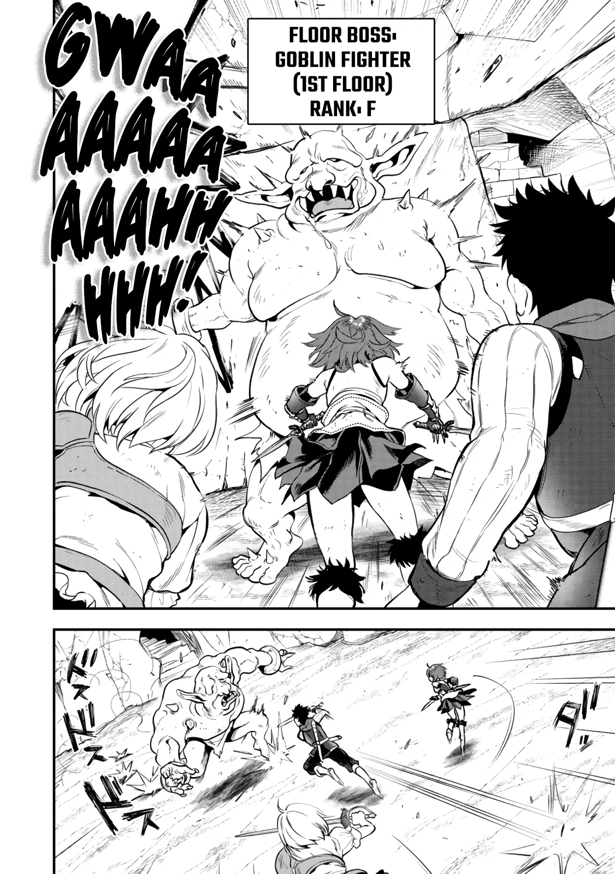 Page 31 of Chapter 31