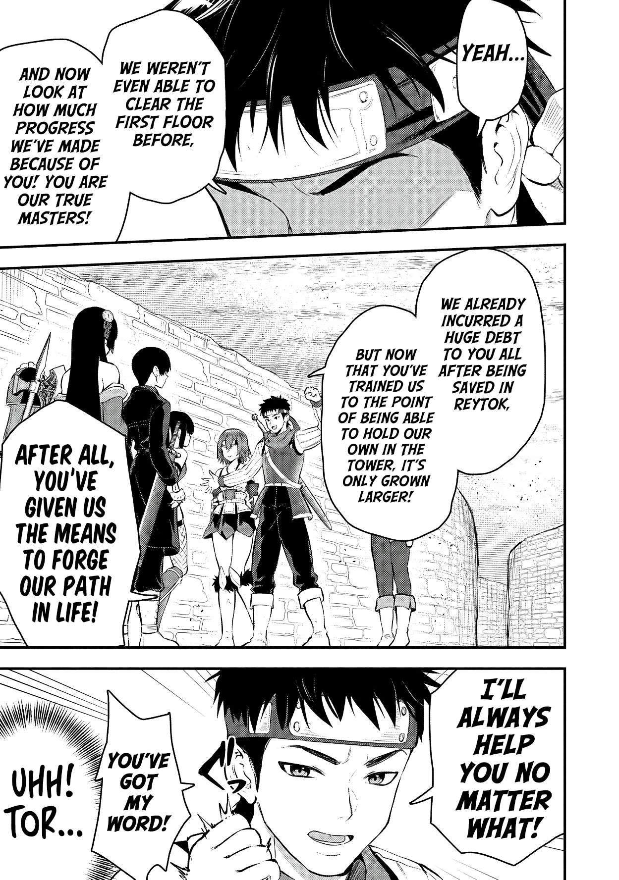 Page 12 of Chapter 32