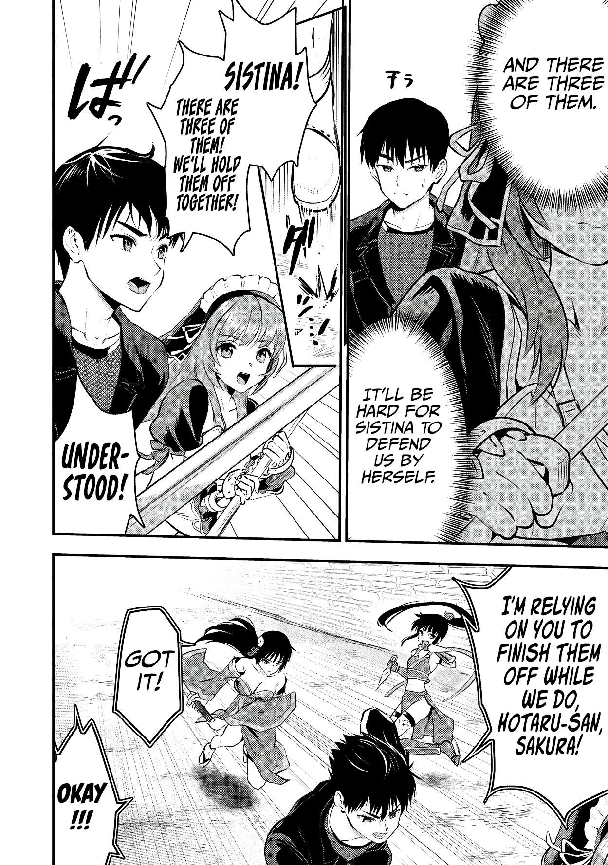 Page 19 of Chapter 32
