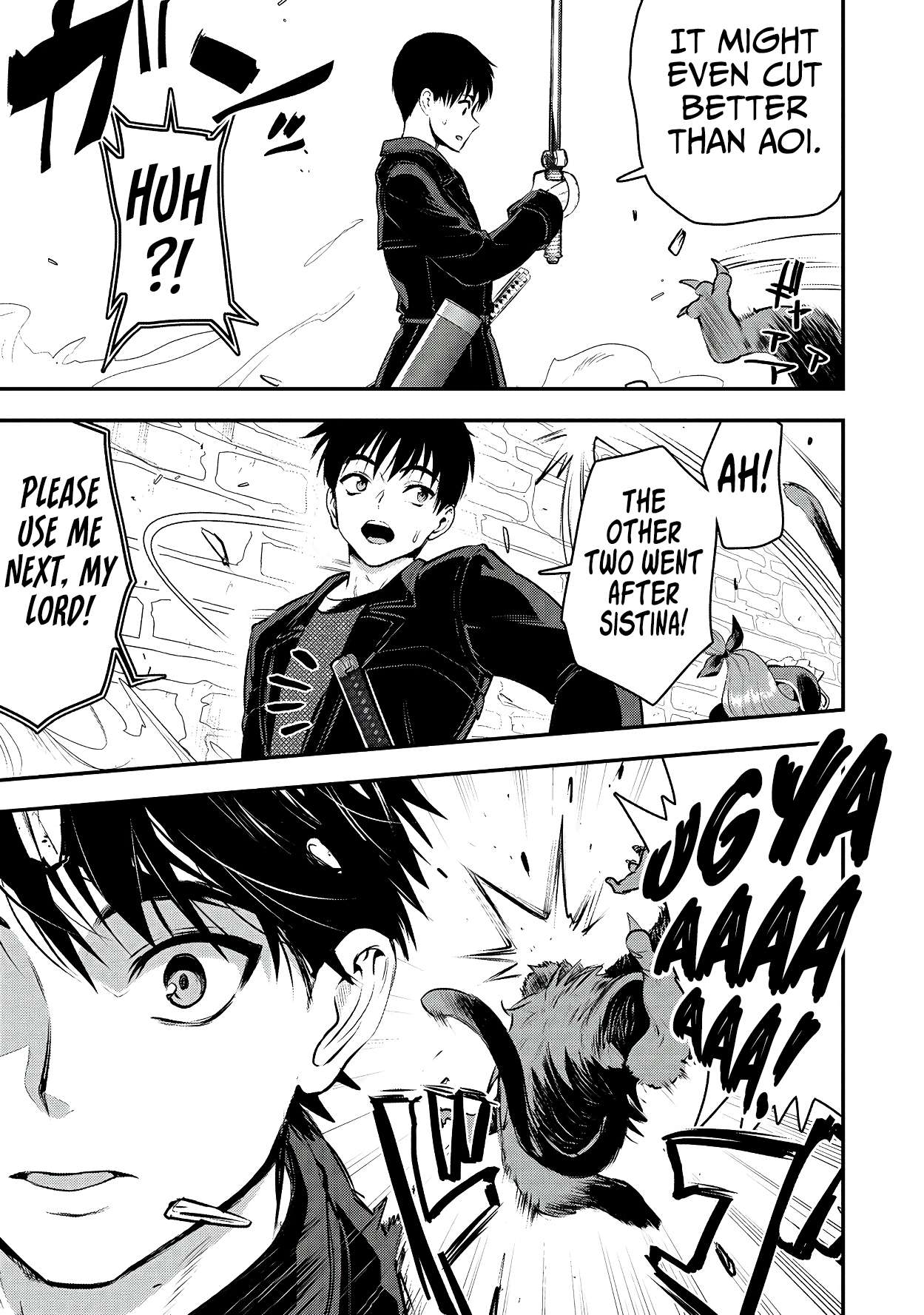Page 22 of Chapter 32
