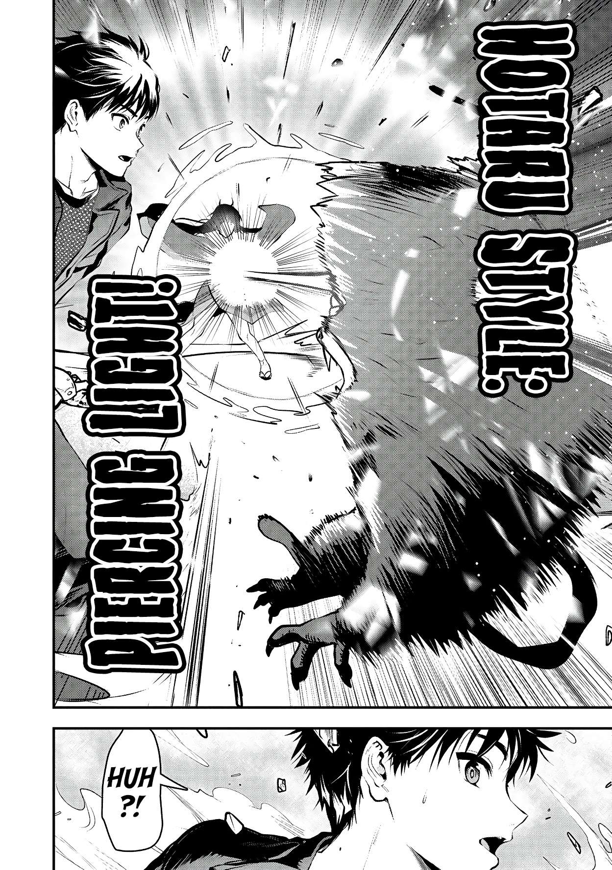 Page 27 of Chapter 32