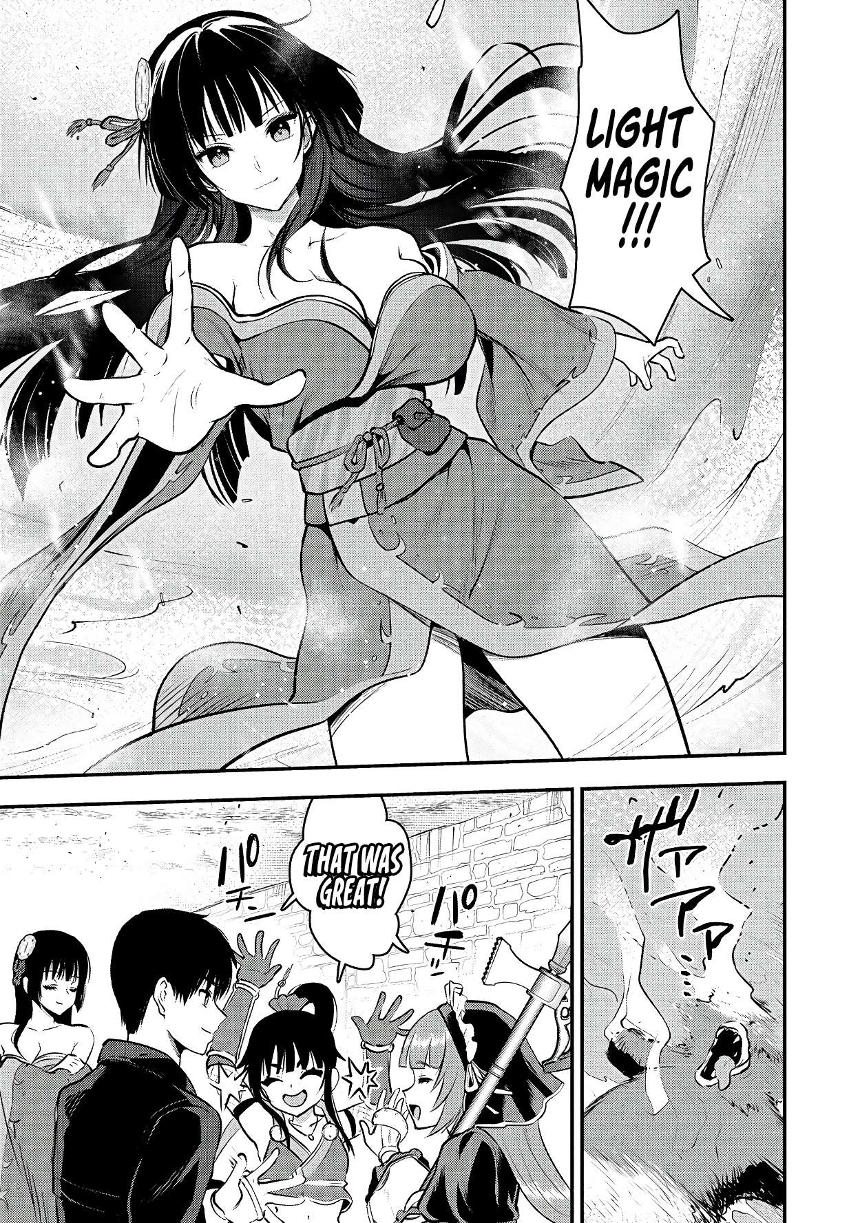 Page 28 of Chapter 32