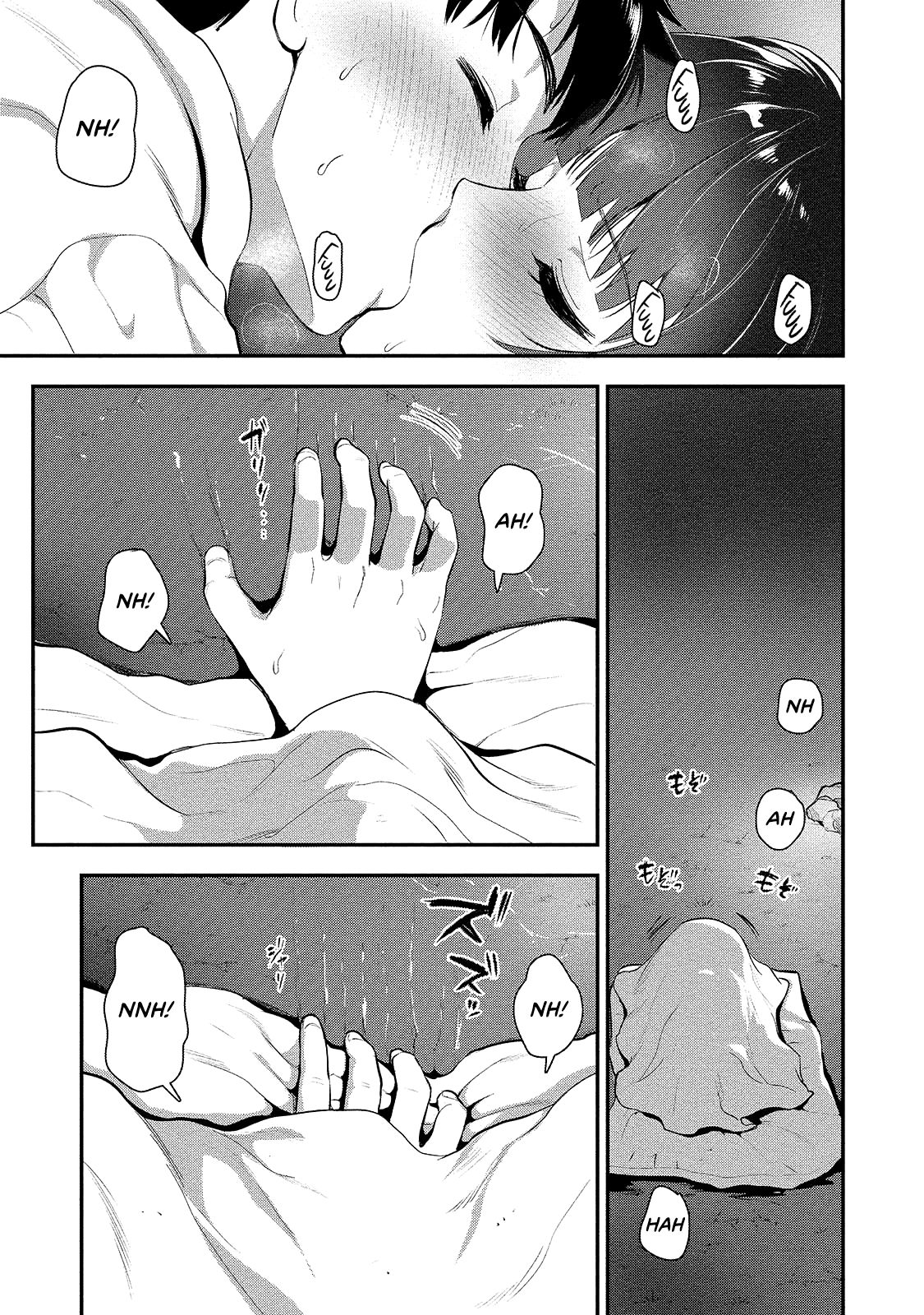 Page 9 of Chapter 4.5