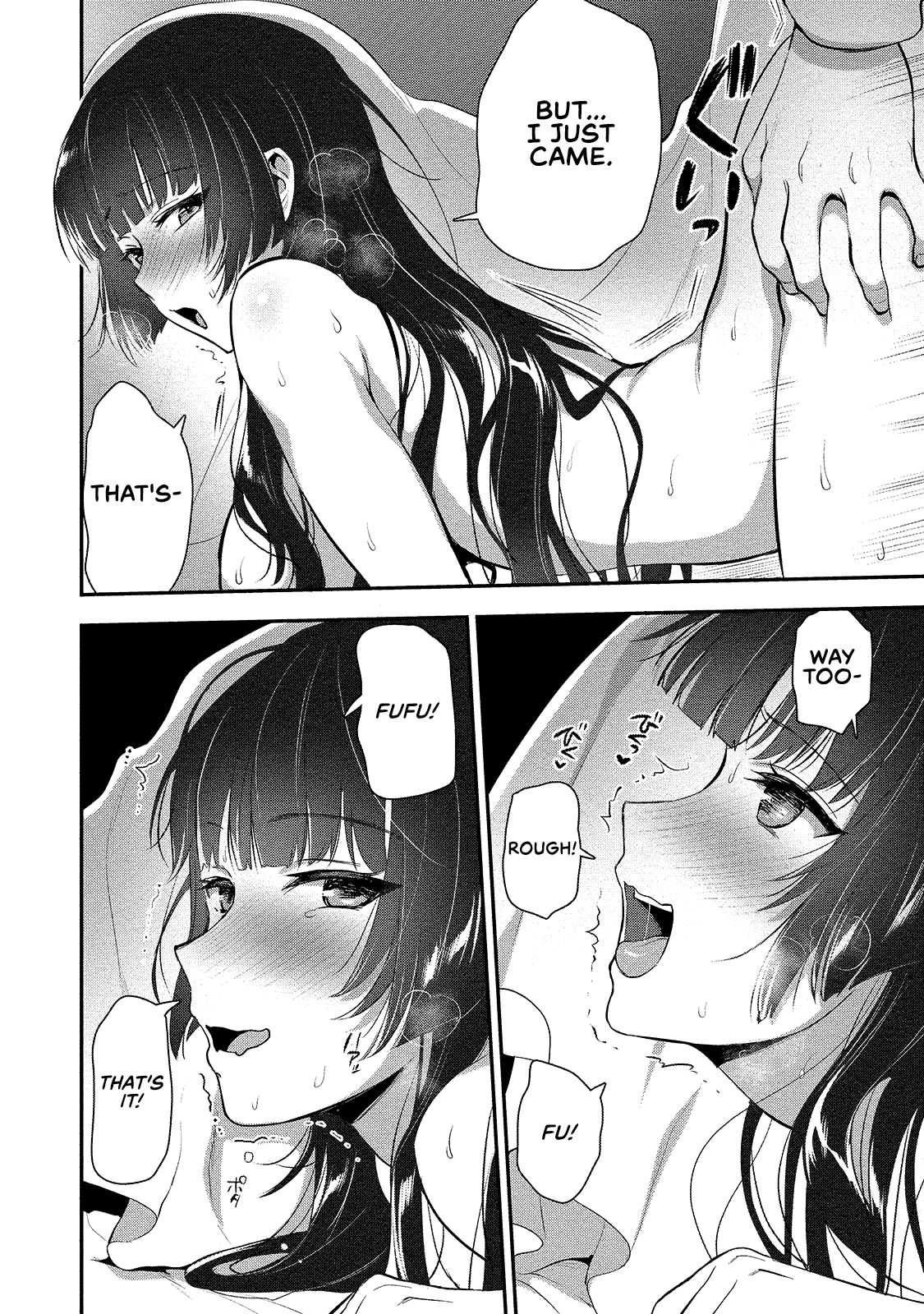 Page 10 of Chapter 4.5