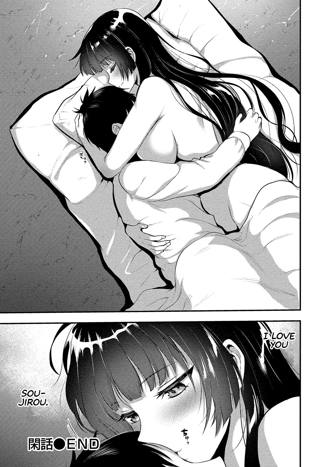 Page 13 of Chapter 4.5