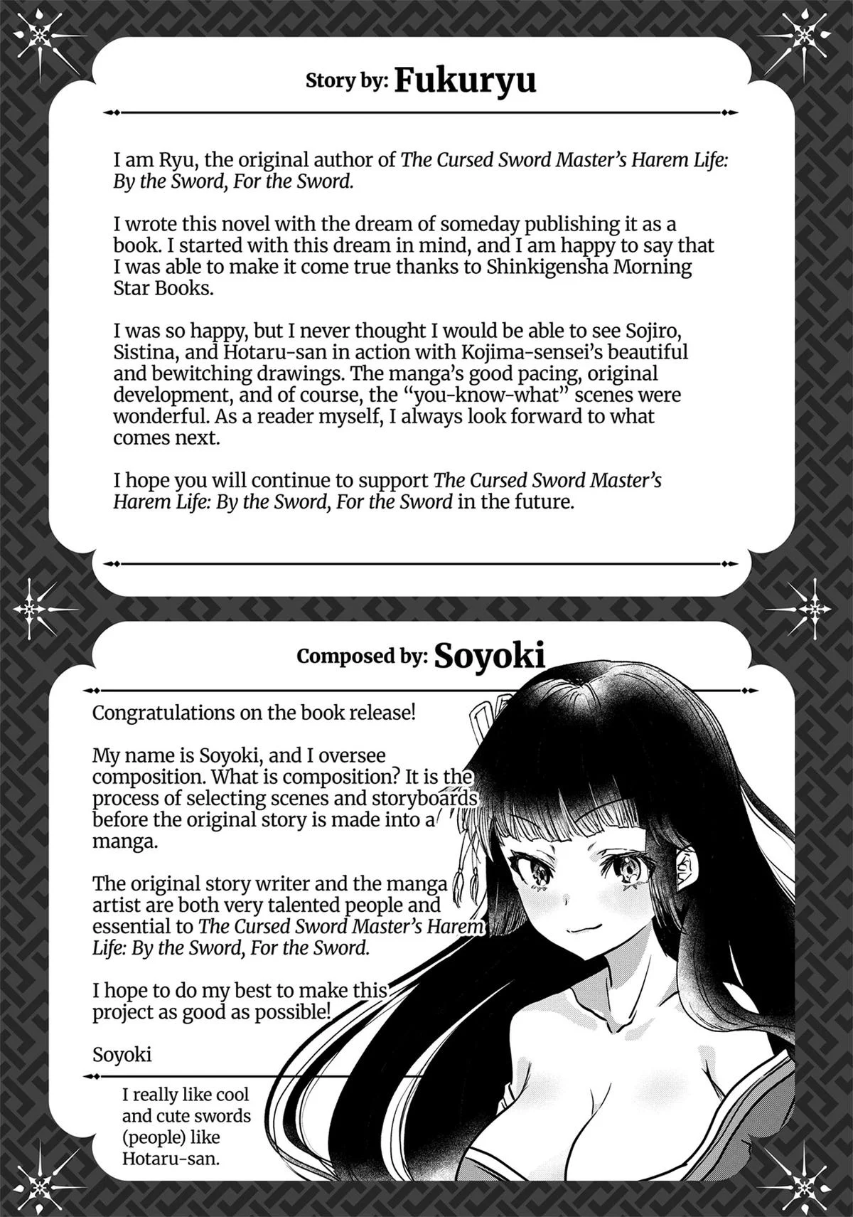 Page 15 of Chapter 5.5
