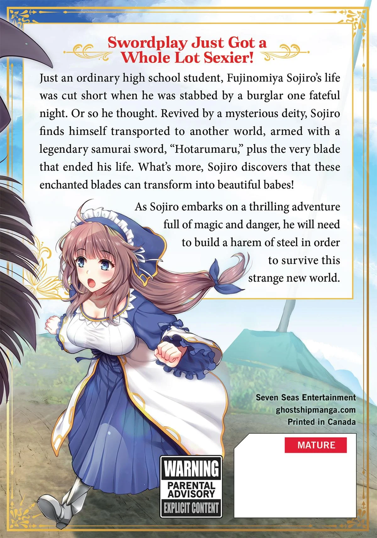 Page 17 of Chapter 5.5