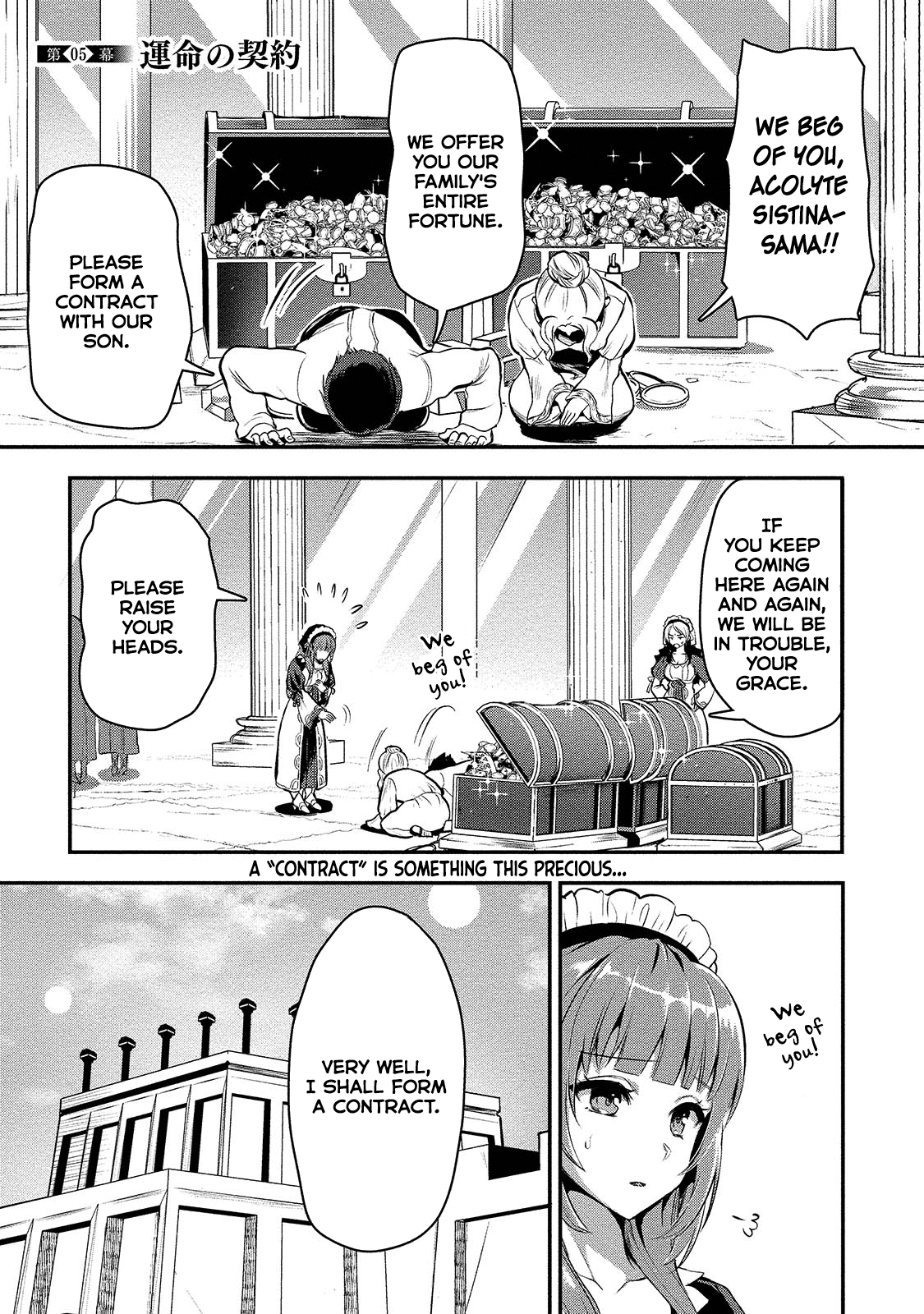 Page 2 of Chapter 5