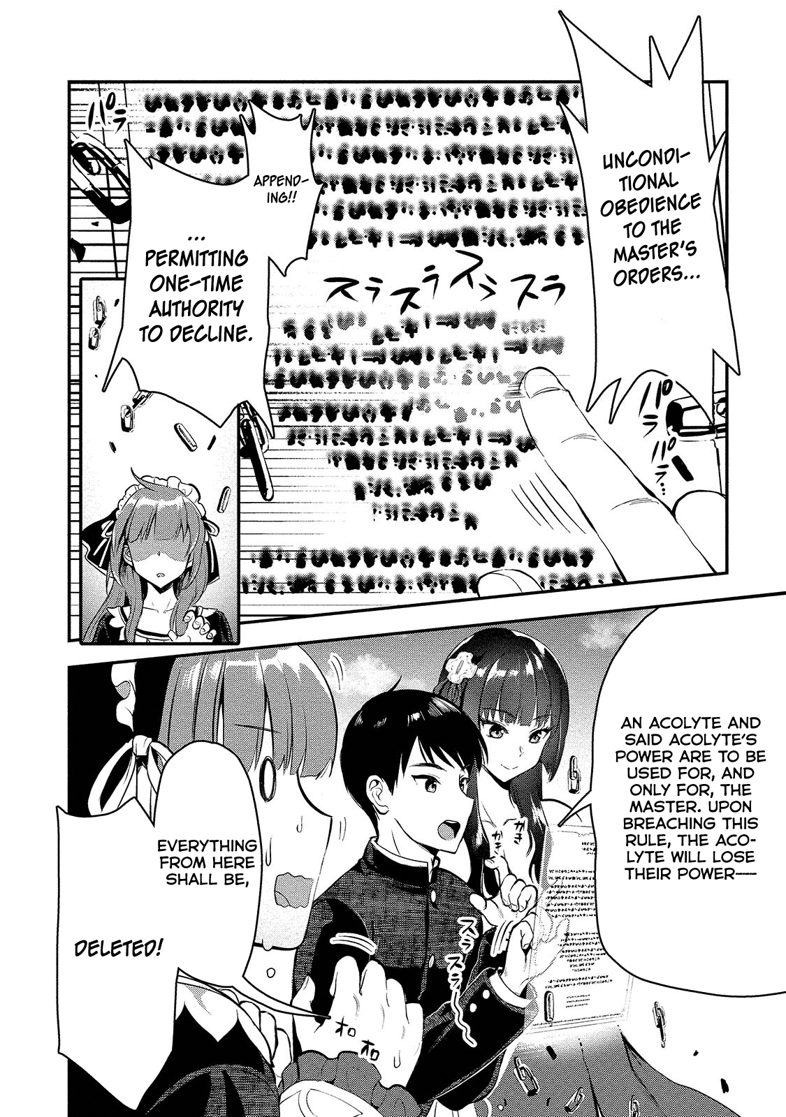 Page 12 of Chapter 5