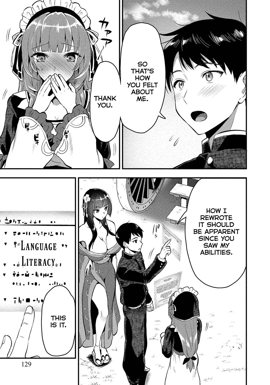 Page 15 of Chapter 5