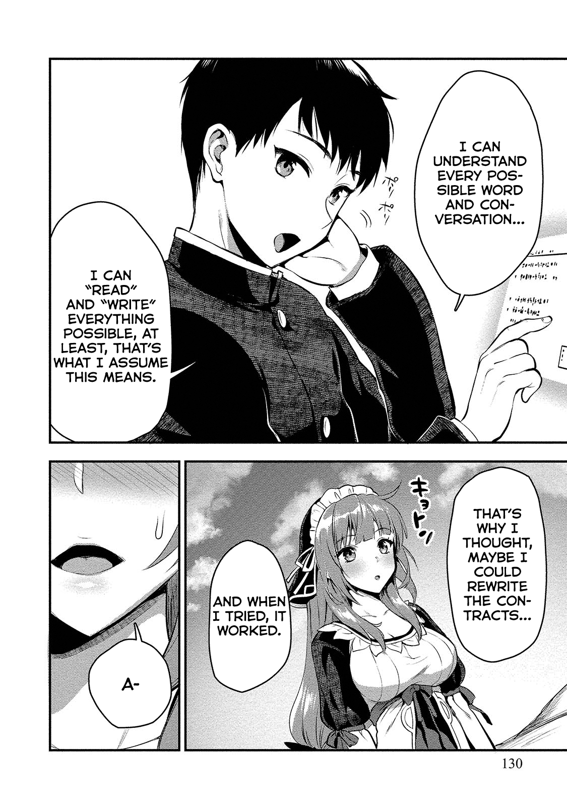 Page 16 of Chapter 5