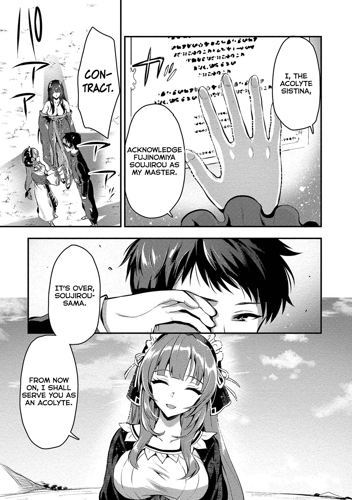 Page 19 of Chapter 5
