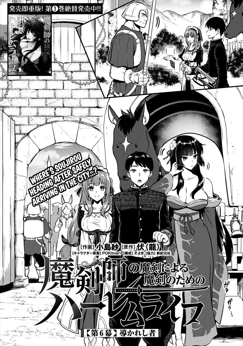 Page 2 of Chapter 6