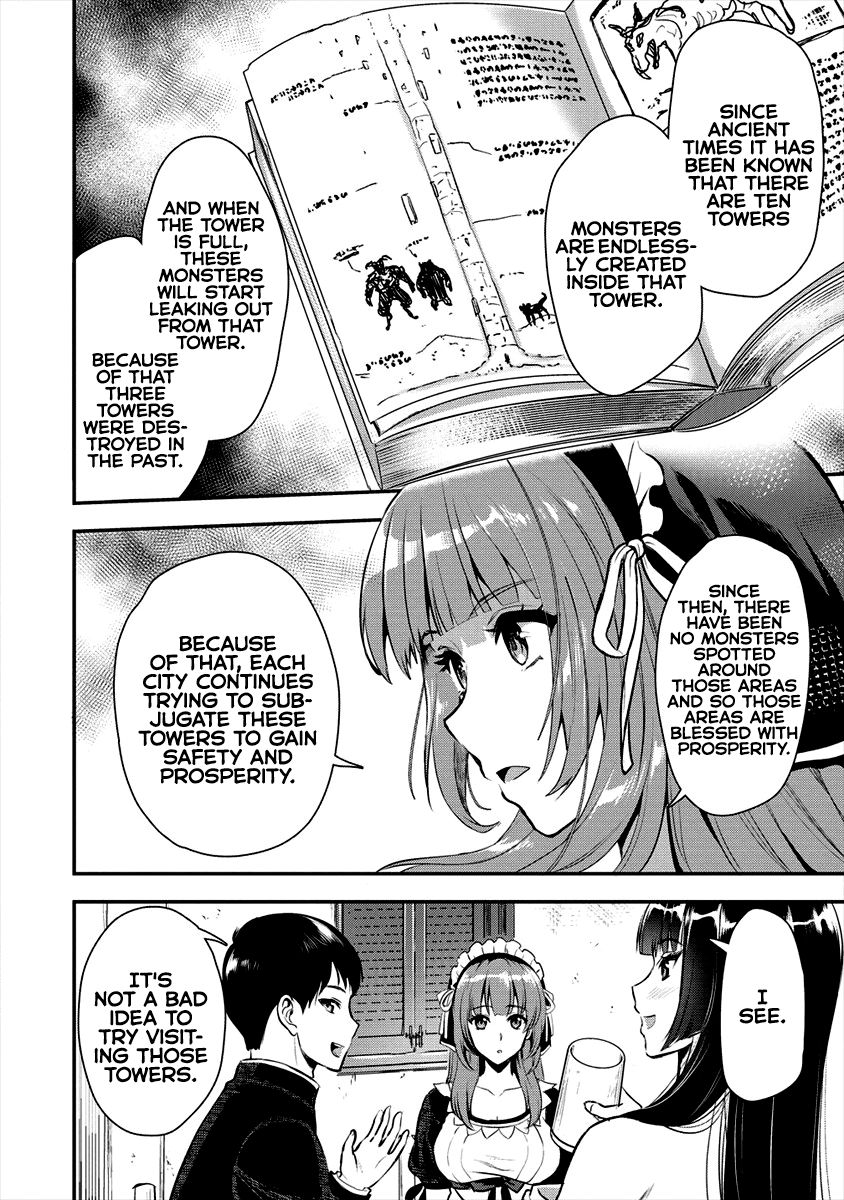 Page 15 of Chapter 6
