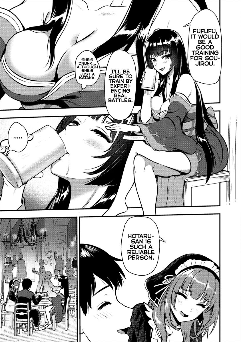 Page 16 of Chapter 6