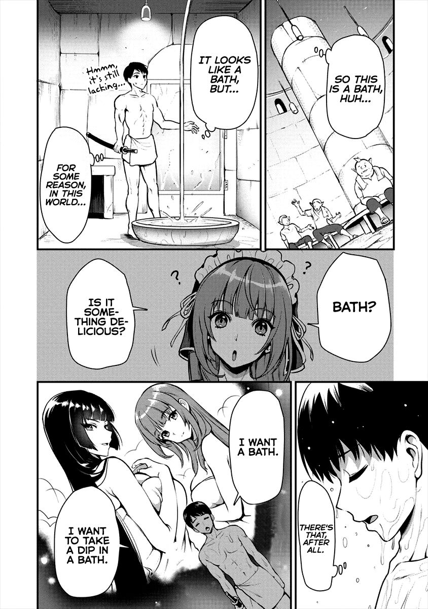 Page 17 of Chapter 6