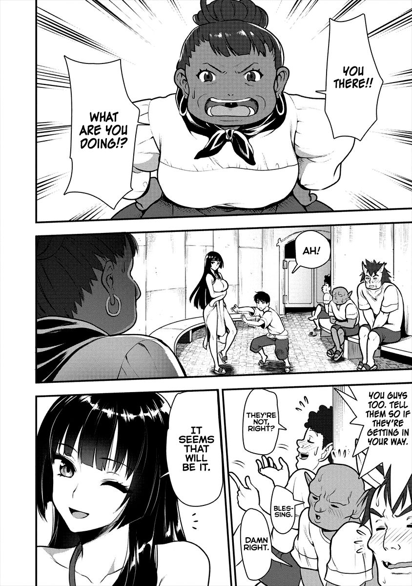 Page 24 of Chapter 6