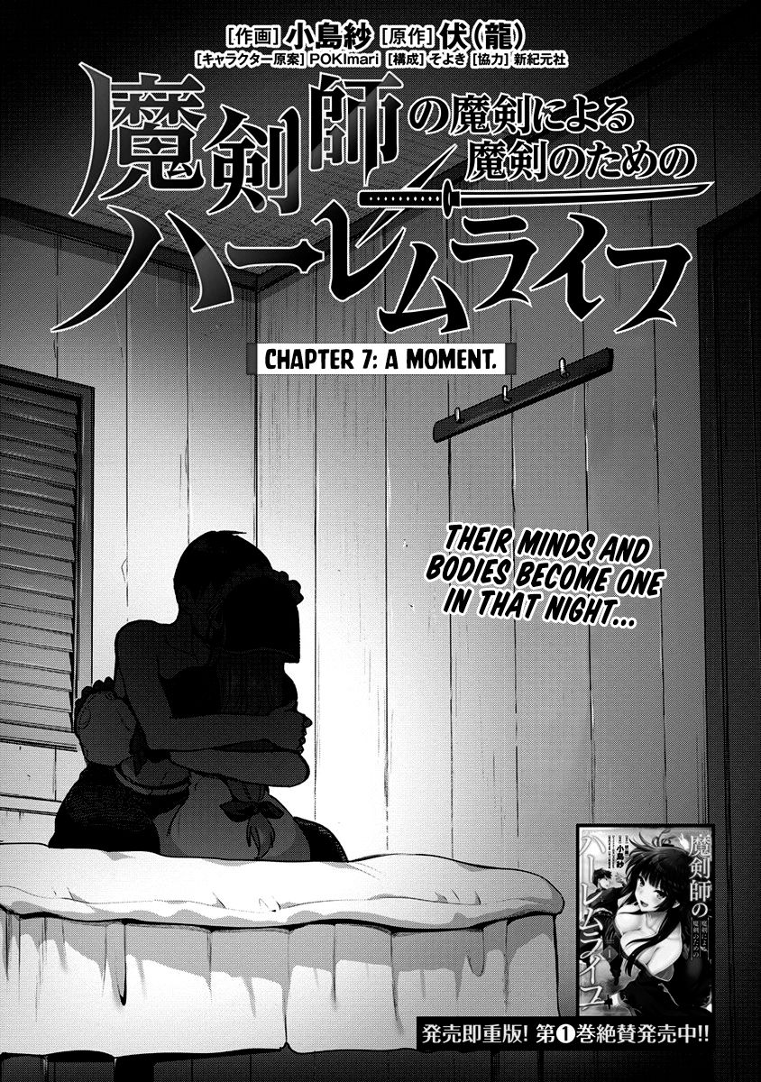 Page 5 of Chapter 7