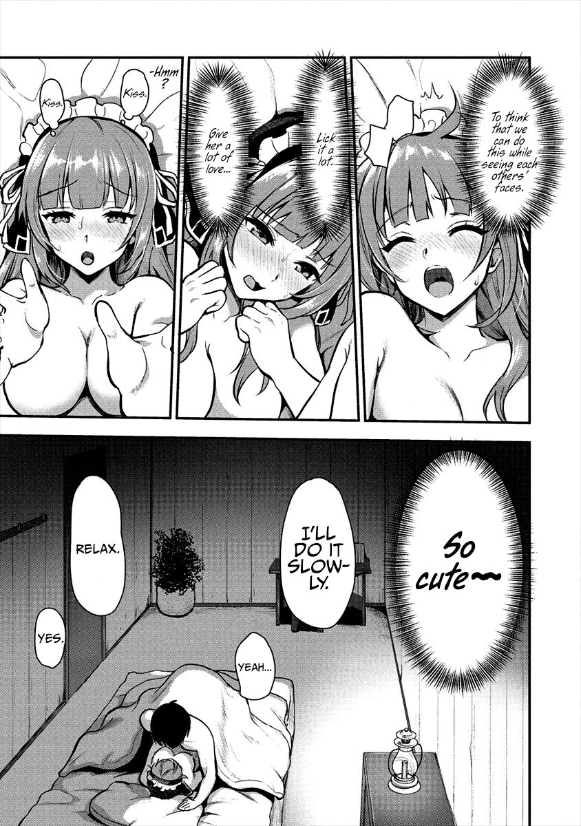Page 8 of Chapter 7