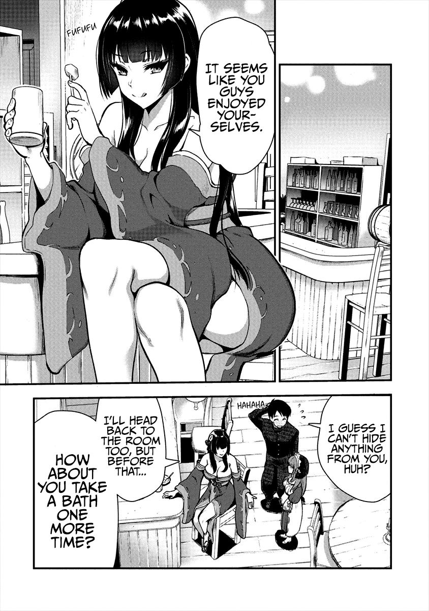 Page 12 of Chapter 7