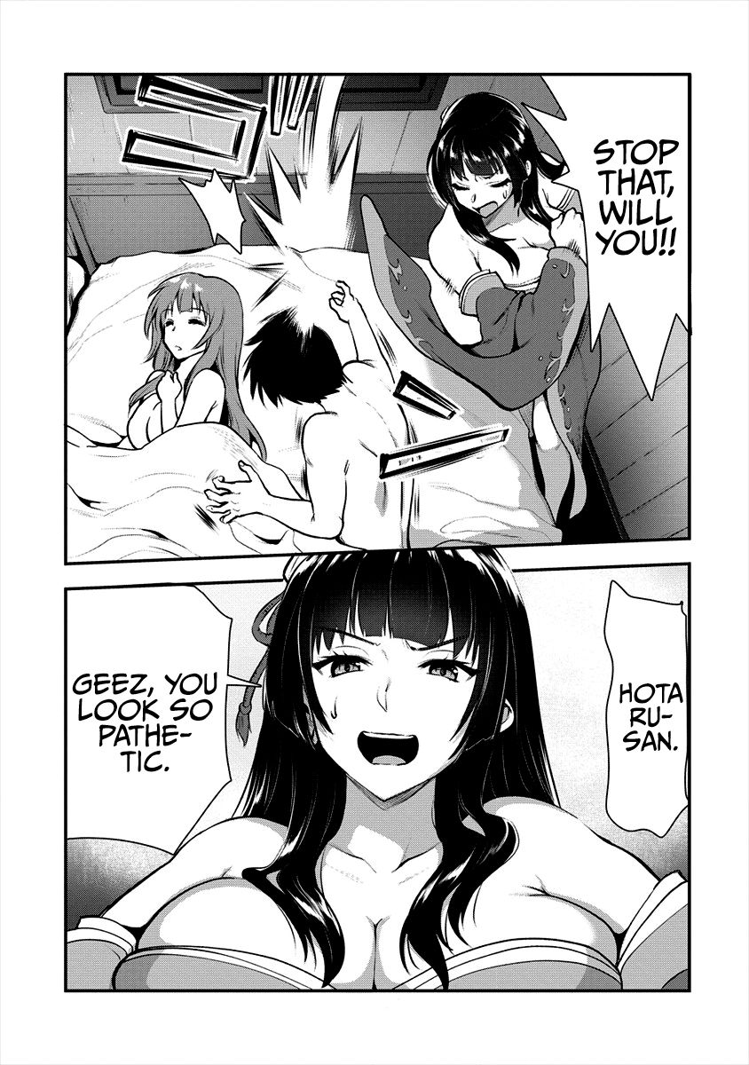Page 25 of Chapter 7